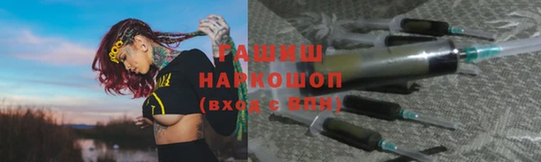 a pvp Гусь-Хрустальный